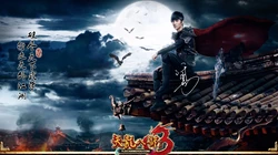 《天龙八部OL》搜狐游戏代言人篇高清桌面壁纸