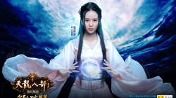 《天龙八部OL》搜狐游戏代言人篇高清桌面壁纸