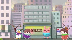 动漫《冷兔》高清壁纸背景大图