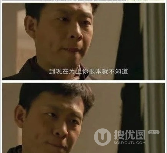 其实你真的不懂