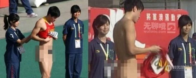 神奇的马赛克