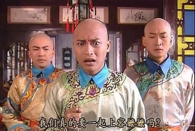 你确定吗尔泰