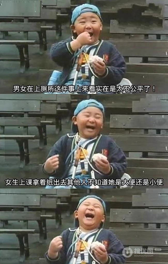 说的很有道理啊