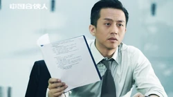 陈可辛最新导演新剧《中国合伙人》电脑桌面壁纸下载