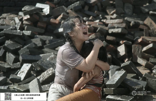 河北卫视热播剧《唐山大地震》