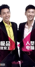 刘恺威杨幂领衔主演《盛夏晚晴天》剧照海报鉴赏