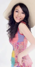 姚懿纯_个性写真图片高清组图