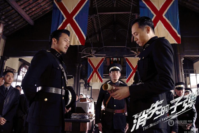 《消失的子弹》谢霆锋 刘青云新剧海报剧照组图