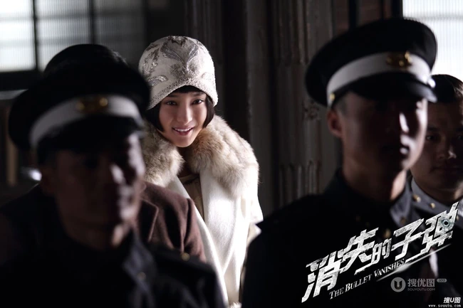 《消失的子弹》谢霆锋 刘青云新剧海报剧照组图