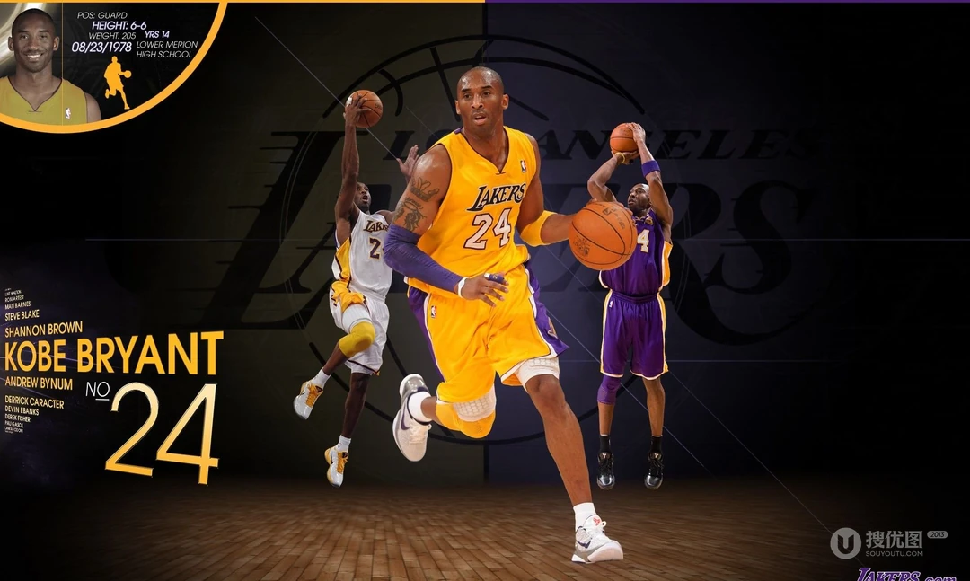 科比图片_nba科比图片-科比精彩瞬间