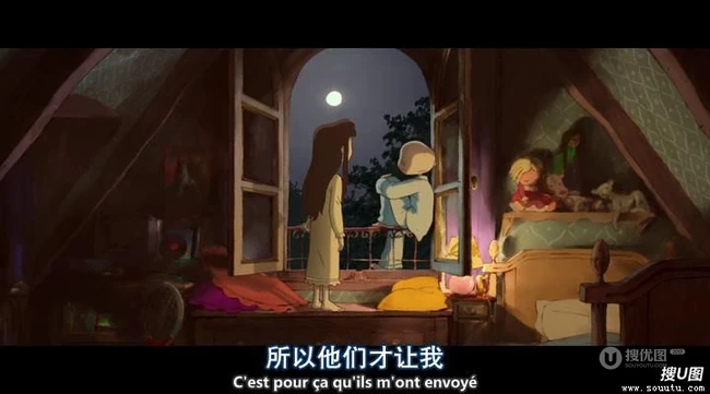 法国动画片《乌鸦之日》高清剧照