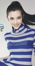 李冰冰图片_李冰冰高清写真组图