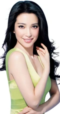 李冰冰图片_李冰冰高清写真组图