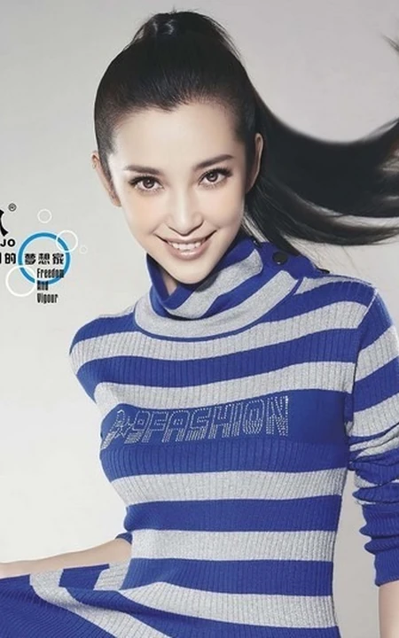 李冰冰图片_李冰冰高清写真组图