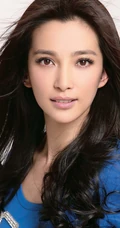李冰冰图片_李冰冰高清写真组图