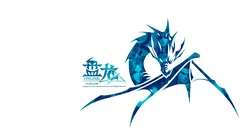 盛大网络最新3D网络游戏《盘龙OL》电脑壁纸桌面图片下载
