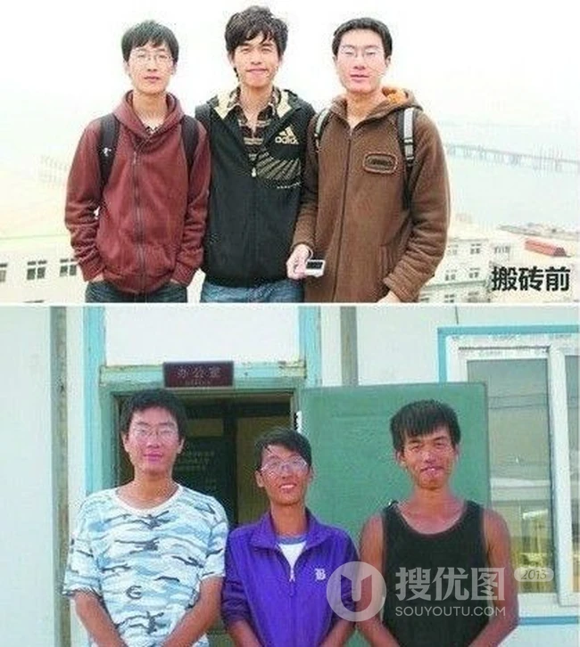 鲜明的对比