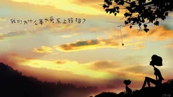 泡芙小姐_动漫高清桌面背景图片（23张）