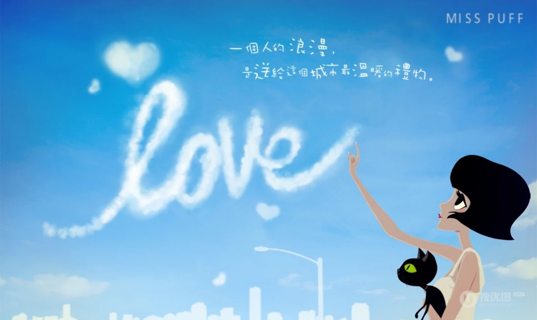 泡芙小姐_动漫高清桌面背景图片（23张）