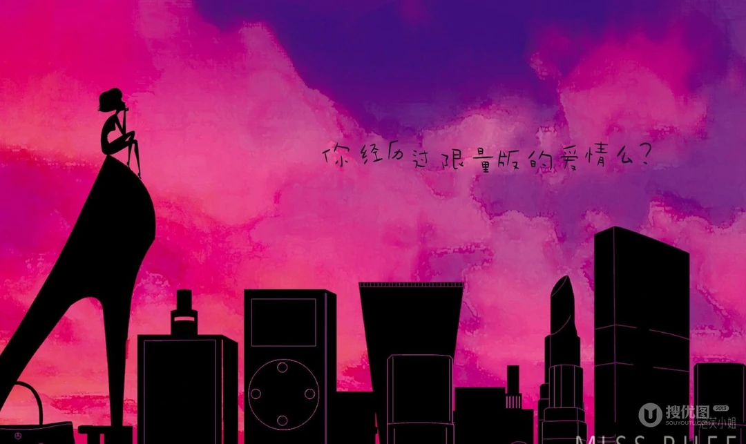 泡芙小姐_动漫高清桌面背景图片（23张）