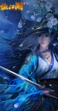 完美2013热门动作网游《笑傲江湖》高清人物原画（12P）