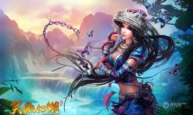 完美2013热门动作网游《笑傲江湖》高清人物原画（12P）