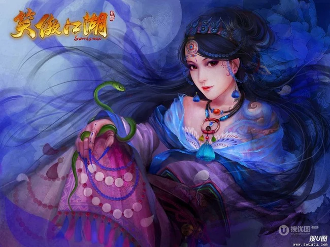 完美2013热门动作网游《笑傲江湖》高清人物原画（12P）