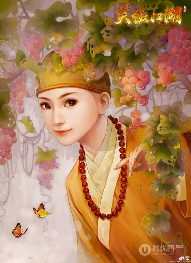 完美2013热门动作网游《笑傲江湖》高清人物原画（12P）