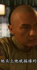 香港TVB热门电视剧《金枝欲孽2》剧照海报（11P）