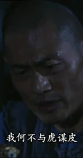 香港TVB热门电视剧《金枝欲孽2》剧照海报（11P）