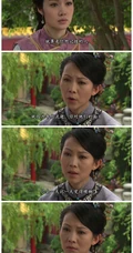 香港TVB热门电视剧《金枝欲孽2》剧照海报（11P）