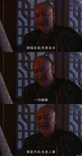 香港TVB热门电视剧《金枝欲孽2》剧照海报（11P）