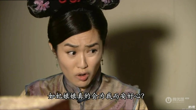香港TVB热门电视剧《金枝欲孽2》剧照海报（11P）