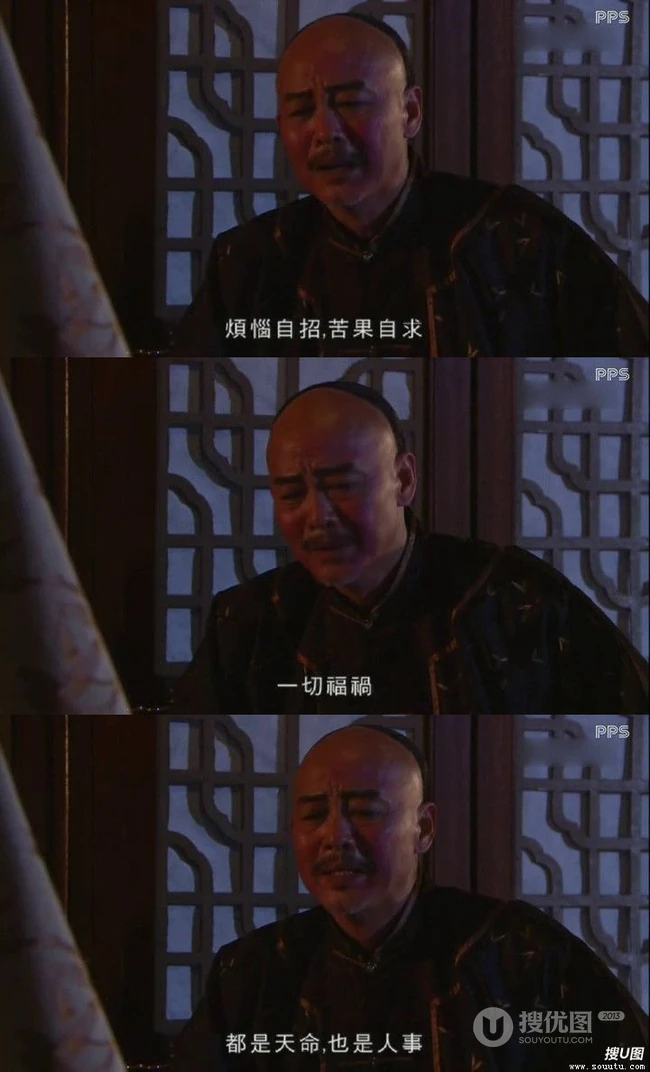 香港TVB热门电视剧《金枝欲孽2》剧照海报（11P）