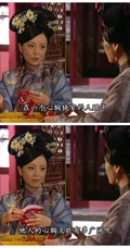 香港TVB热门电视剧《金枝欲孽2》剧照海报（11P）