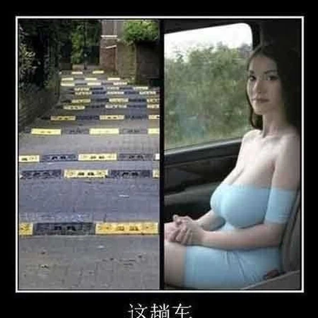 普通人充分发挥你的想象力吧