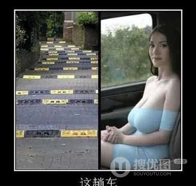 普通人充分发挥你的想象力吧
