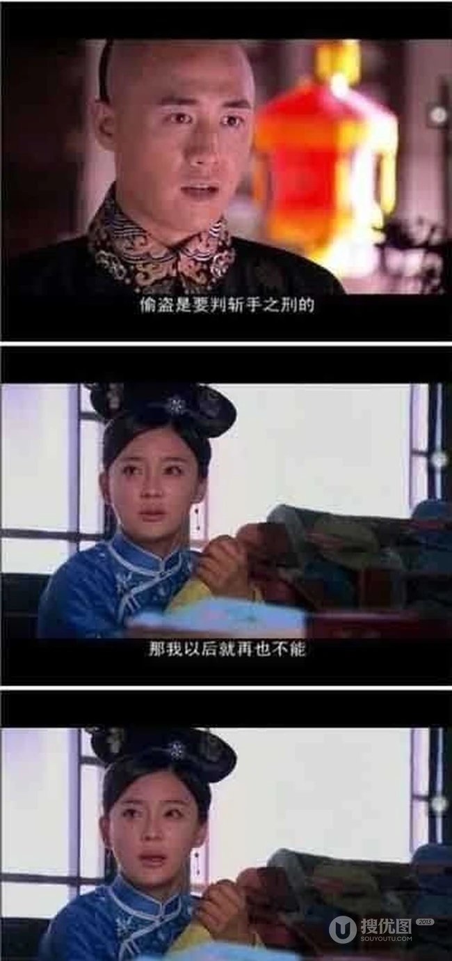 这台词顿时让我菊花一紧啊