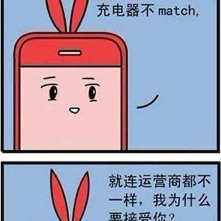 诺基亚无敌了