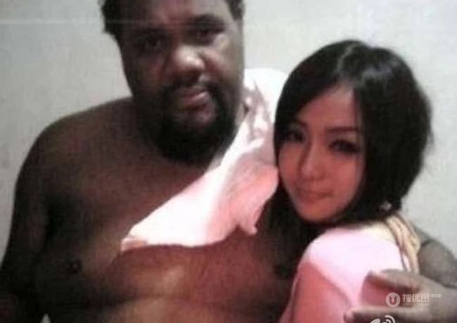 女生与野兽