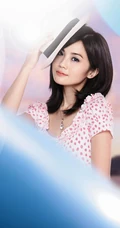 蔡卓妍图片_万花丛中一点绿（20张）