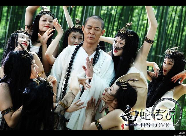 电影《白蛇传说》高清唯美海报及剧照（17P）