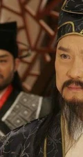 电视剧《包青天之开封奇案》剧照
