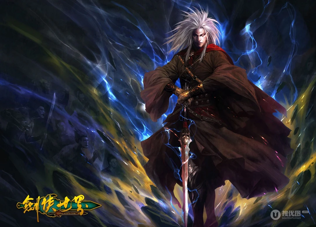 《新剑侠世界》唯美古典壁纸图片