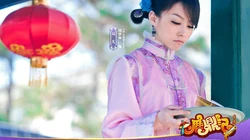 网络游戏《鹿鼎记》唯美古典美女壁纸图片