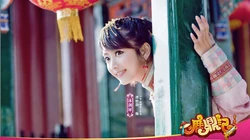 网络游戏《鹿鼎记》唯美古典美女壁纸图片