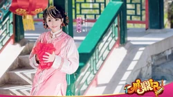网络游戏《鹿鼎记》唯美古典美女壁纸图片