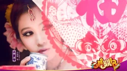 网络游戏《鹿鼎记》唯美古典美女壁纸图片