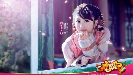 网络游戏《鹿鼎记》唯美古典美女壁纸图片