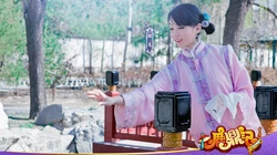 网络游戏《鹿鼎记》唯美古典美女壁纸图片